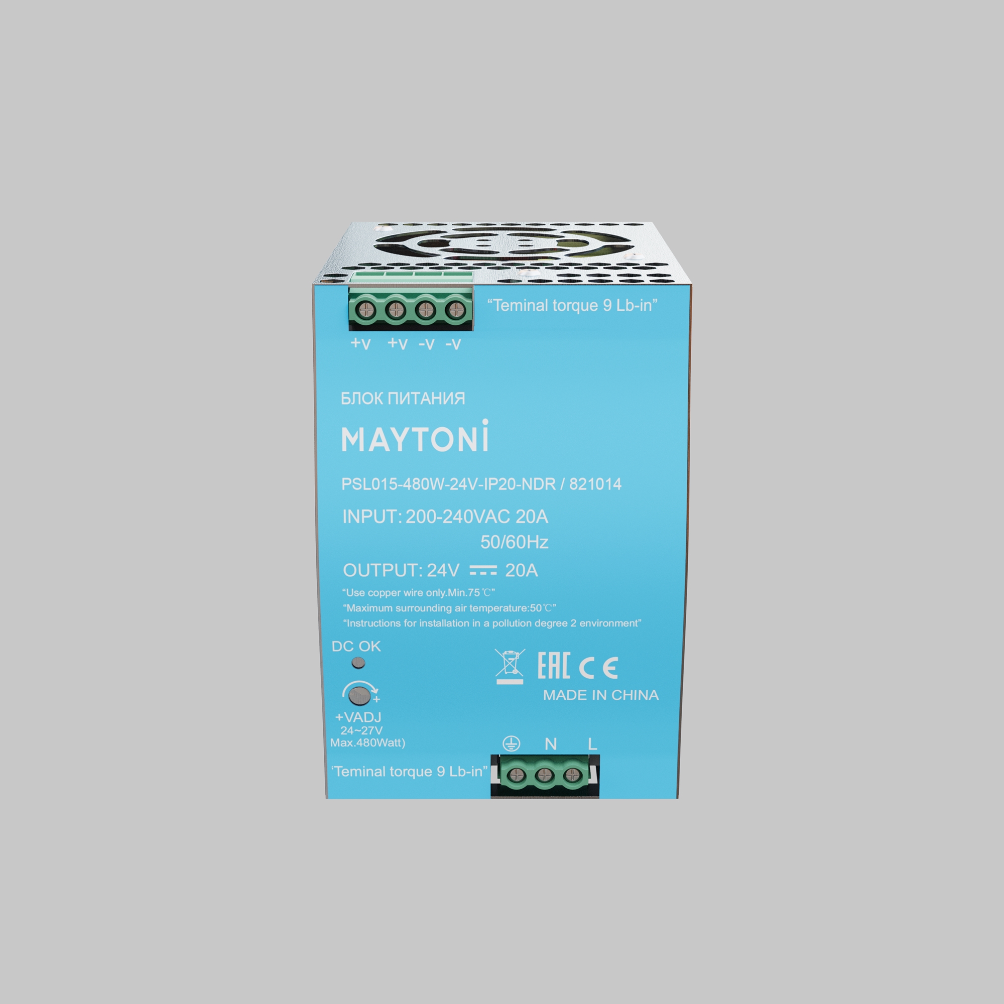 картинка Источник напряжения Led Strip 821014 от магазина pro-decor.kz