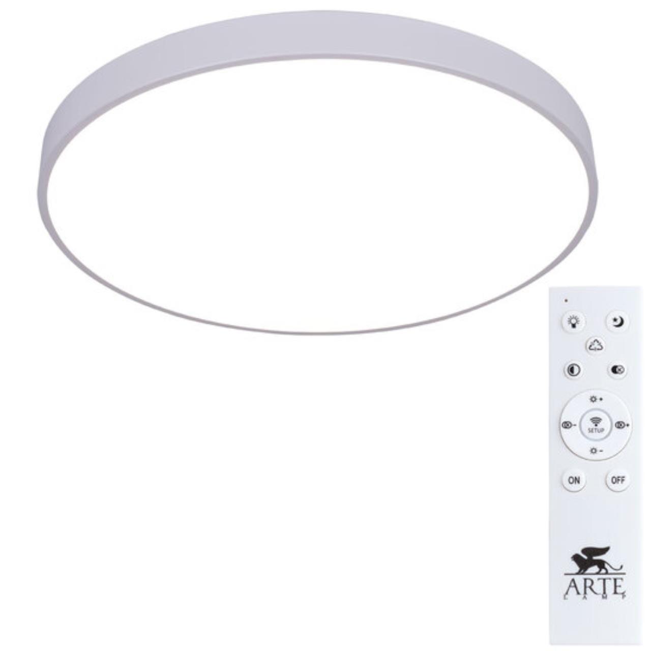 картинка Потолочный светодиодный светильник Arte Lamp Arena A2671PL-1WH от магазина pro-decor.kz