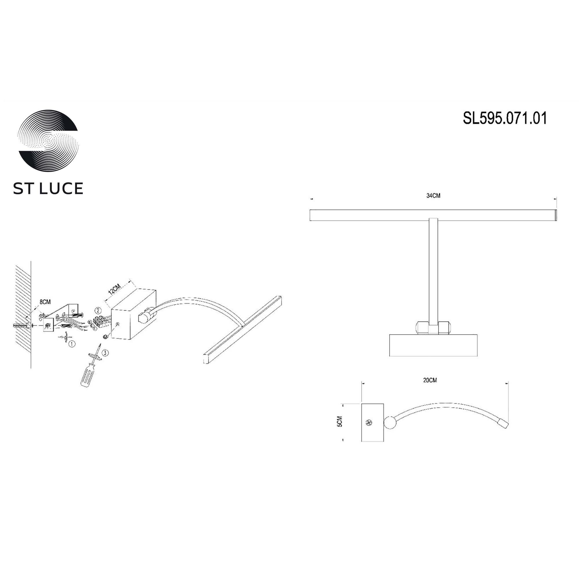 картинка Подсветка для картин ST Luce SL595.071.01 от магазина pro-decor.kz