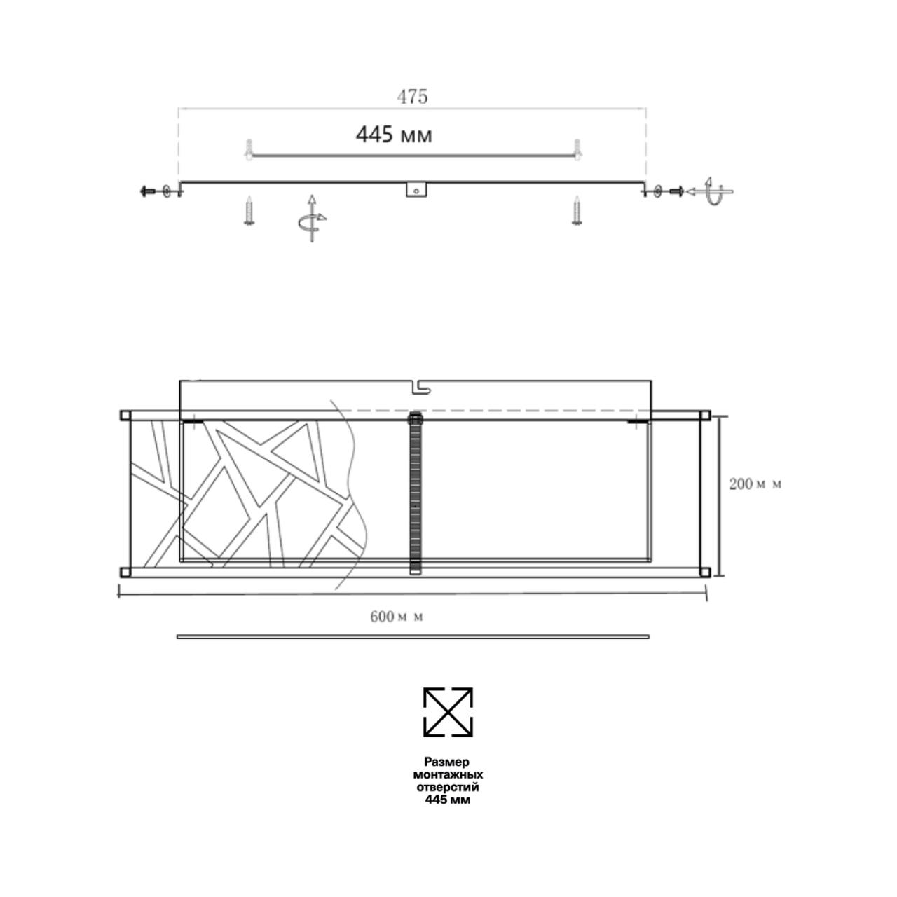картинка 7700/60L AVRA LED SN Светильник с пультом ДУ FABIANA от магазина pro-decor.kz