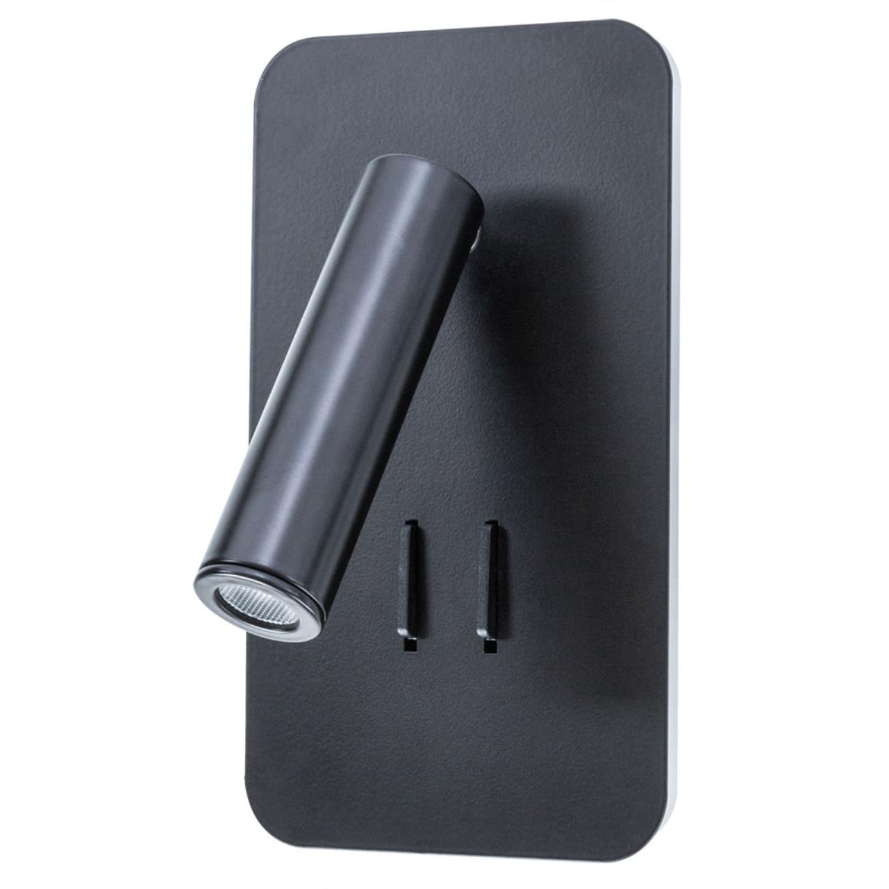 картинка Светодиодный спот Arte Lamp Electra A8233AP-1BK от магазина pro-decor.kz