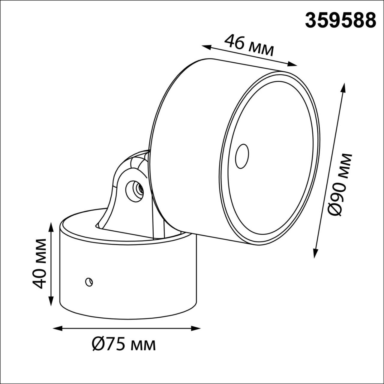 картинка 359588 Novotech Светильник ландшафтный светодиодный FOCUS от магазина pro-decor.kz