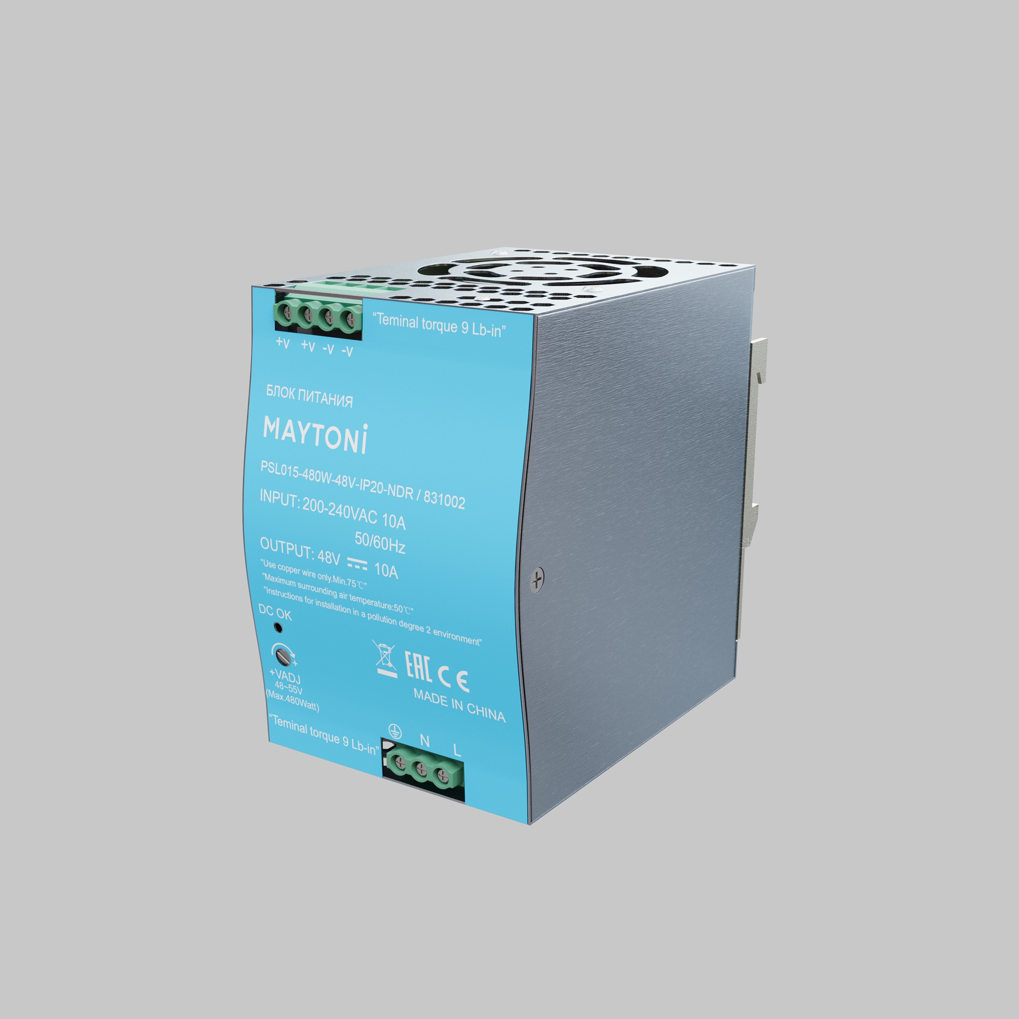 картинка Источник напряжения Led Strip 831002 от магазина pro-decor.kz