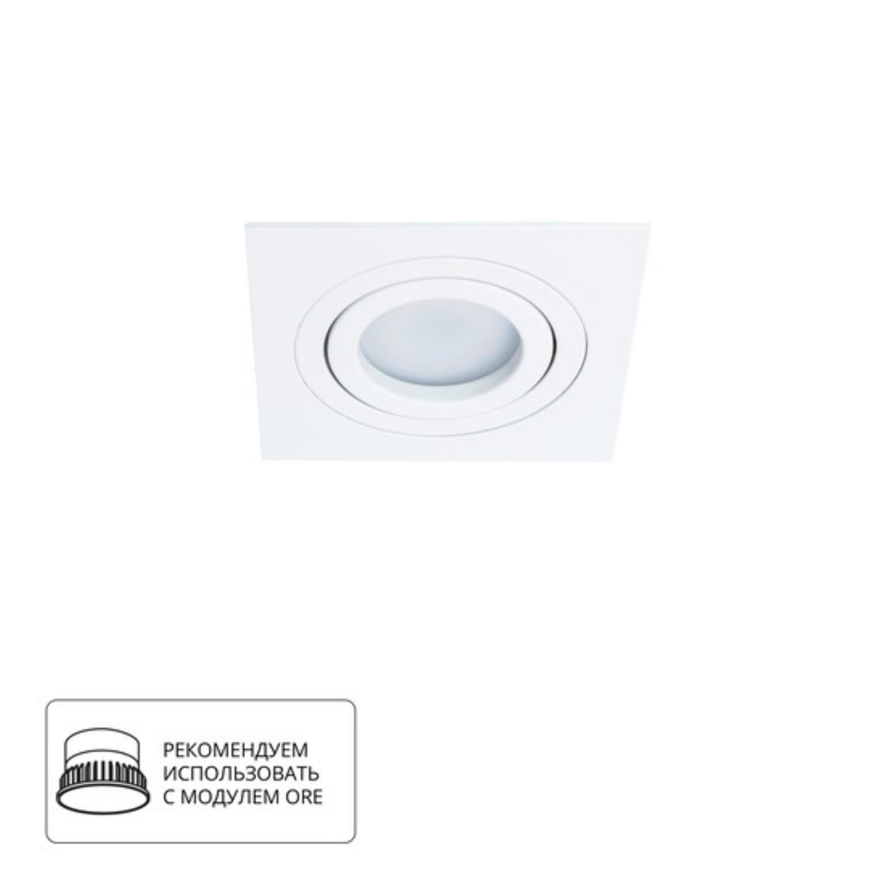 картинка Светильник потолочный Arte Lamp TARF A2168PL-1WH от магазина pro-decor.kz
