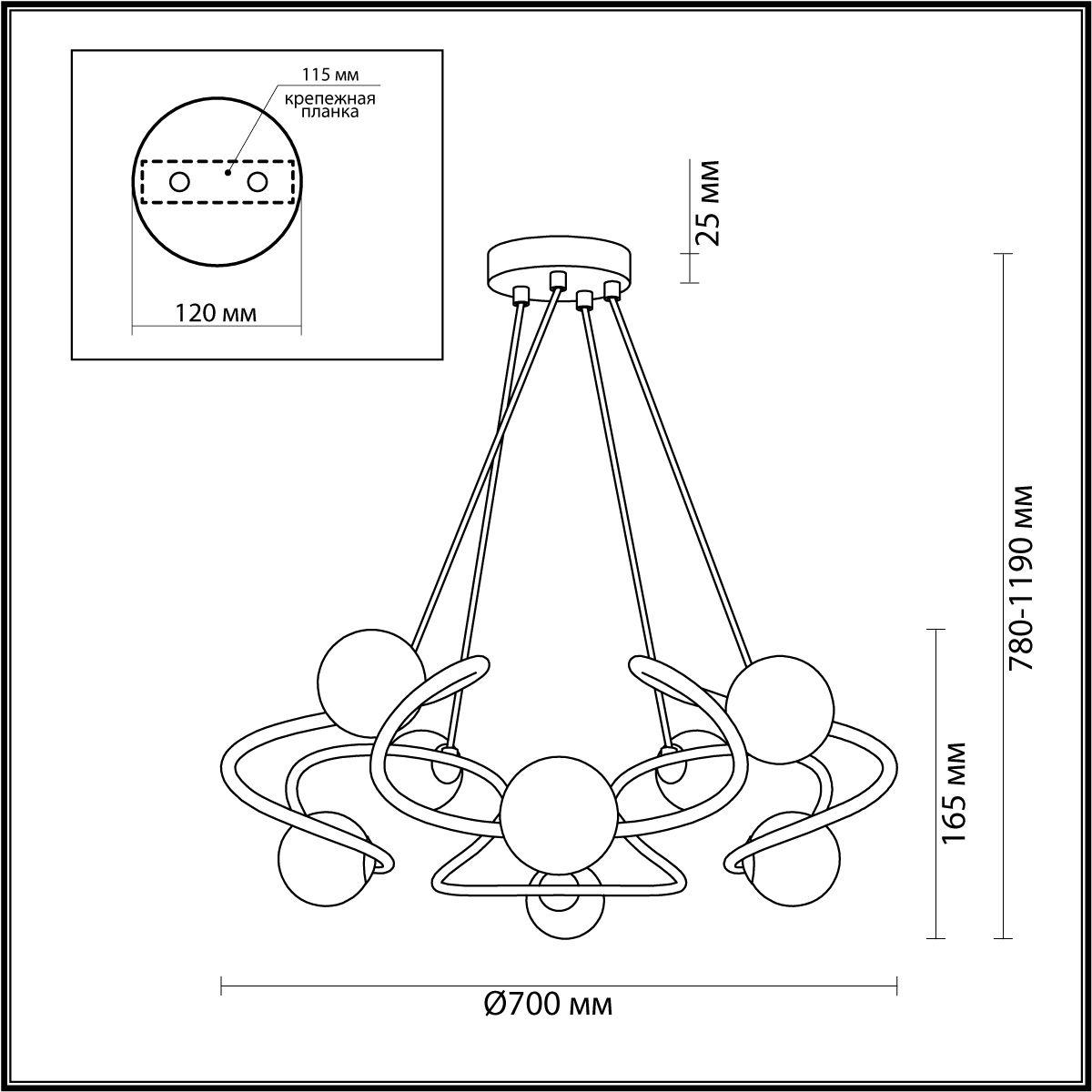 картинка Подвесная люстра Odeon Light Modern Slota 4806/8 от магазина pro-decor.kz