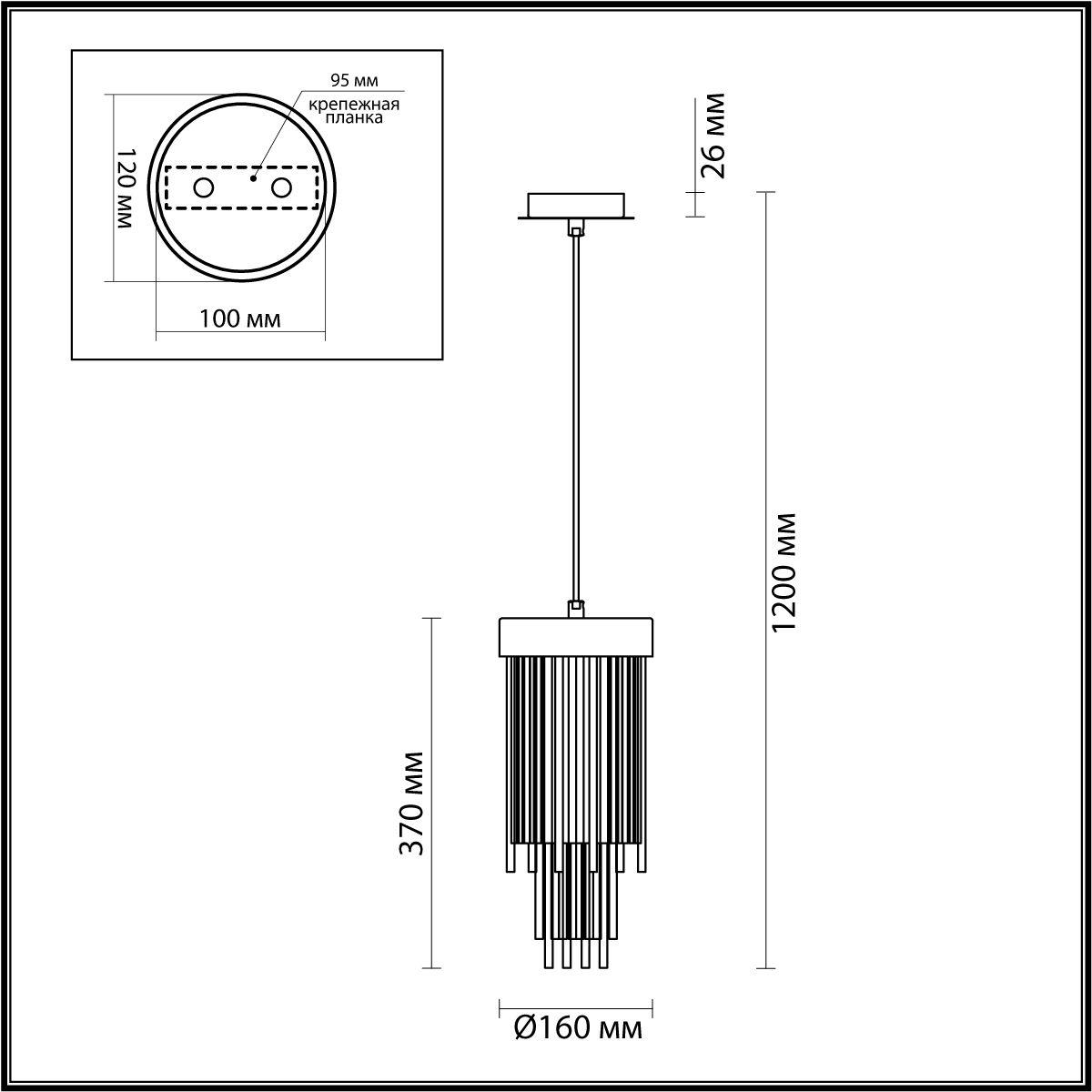 картинка Подвесной светильник Odeon Light Hall York 4788/1 от магазина pro-decor.kz