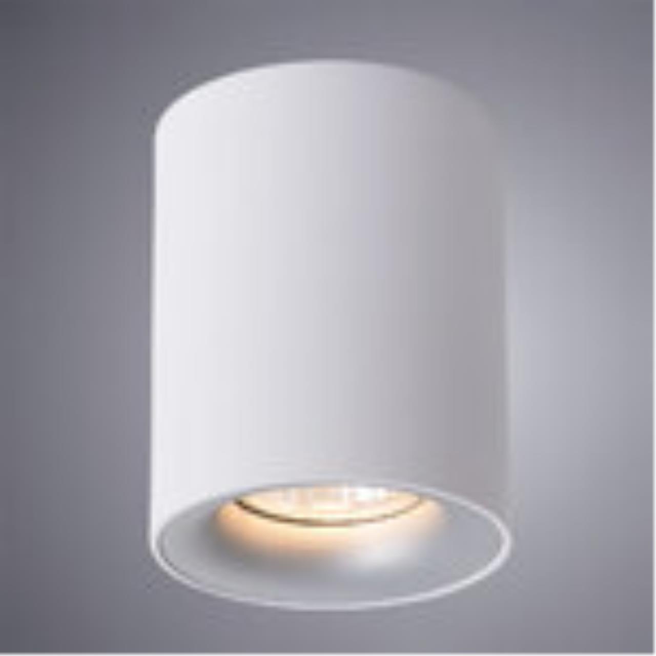 картинка Потолочный светильник Arte Lamp Torre A1532PL-1WH магазин pro-decor.kz являющийся официальным дистрибьютором в Казахстане картинка Потолочный светильник Arte Lamp Torre A1532PL-1WH от магазина pro-decor.kz