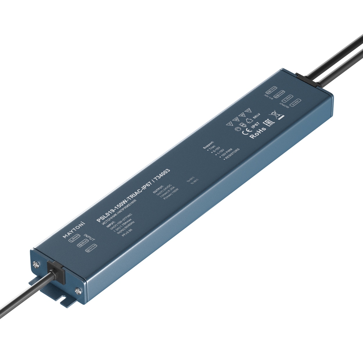 картинка Источник напряжения Lighting control 734003 от магазина pro-decor.kz