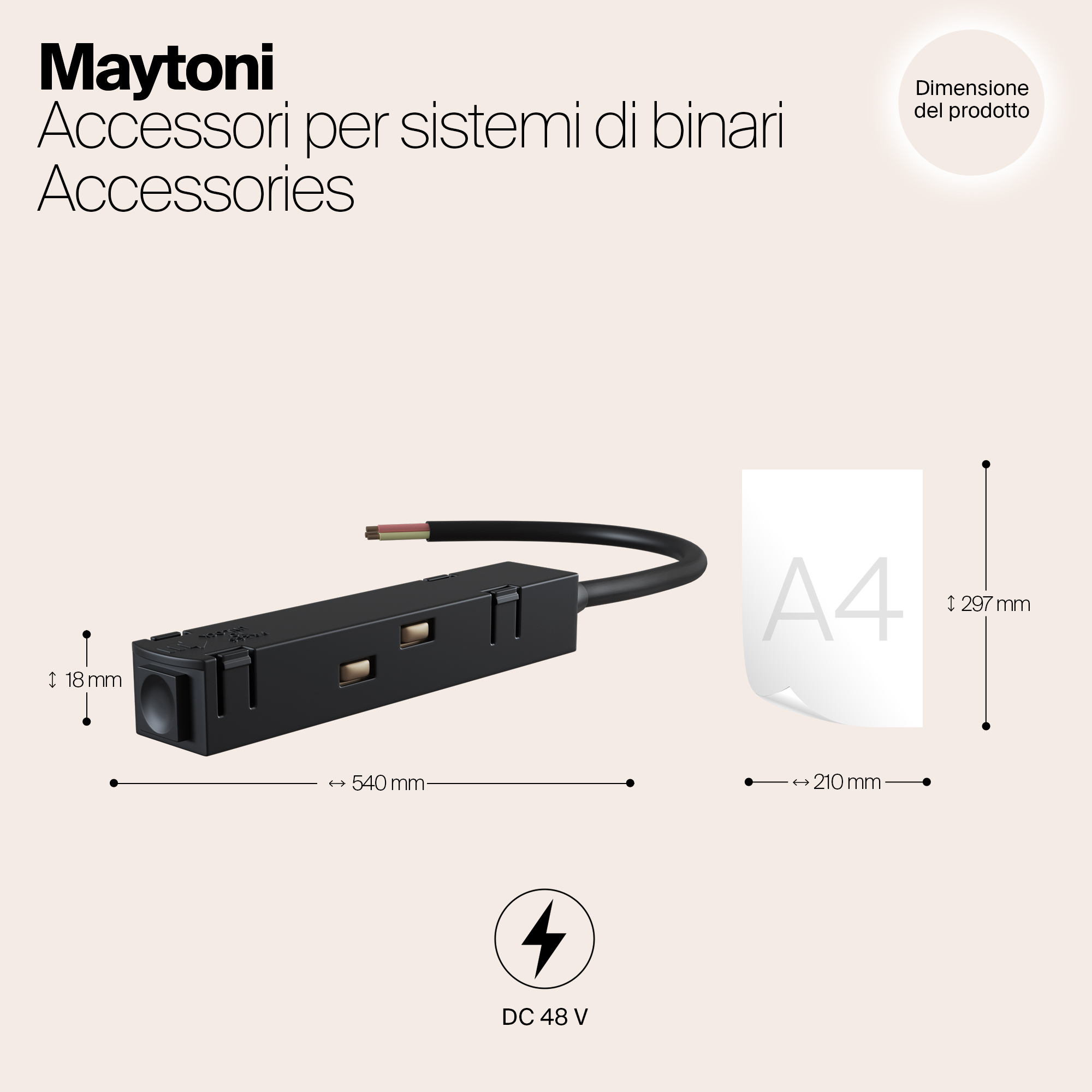 картинка Ввод питания Maytoni Magnetic track system TRA004B-22B магазин pro-decor.kz являющийся официальным дистрибьютором в Казахстане картинка Ввод питания Maytoni Magnetic track system TRA004B-22B от магазина pro-decor.kz