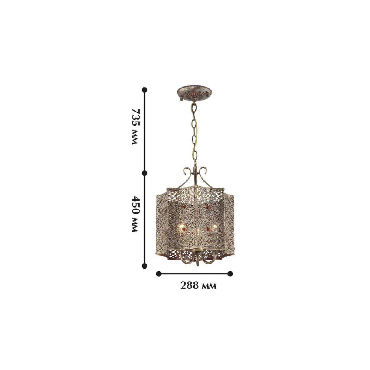 картинка Подвесная люстра Favourite Bazar 1624-3P от магазина pro-decor.kz