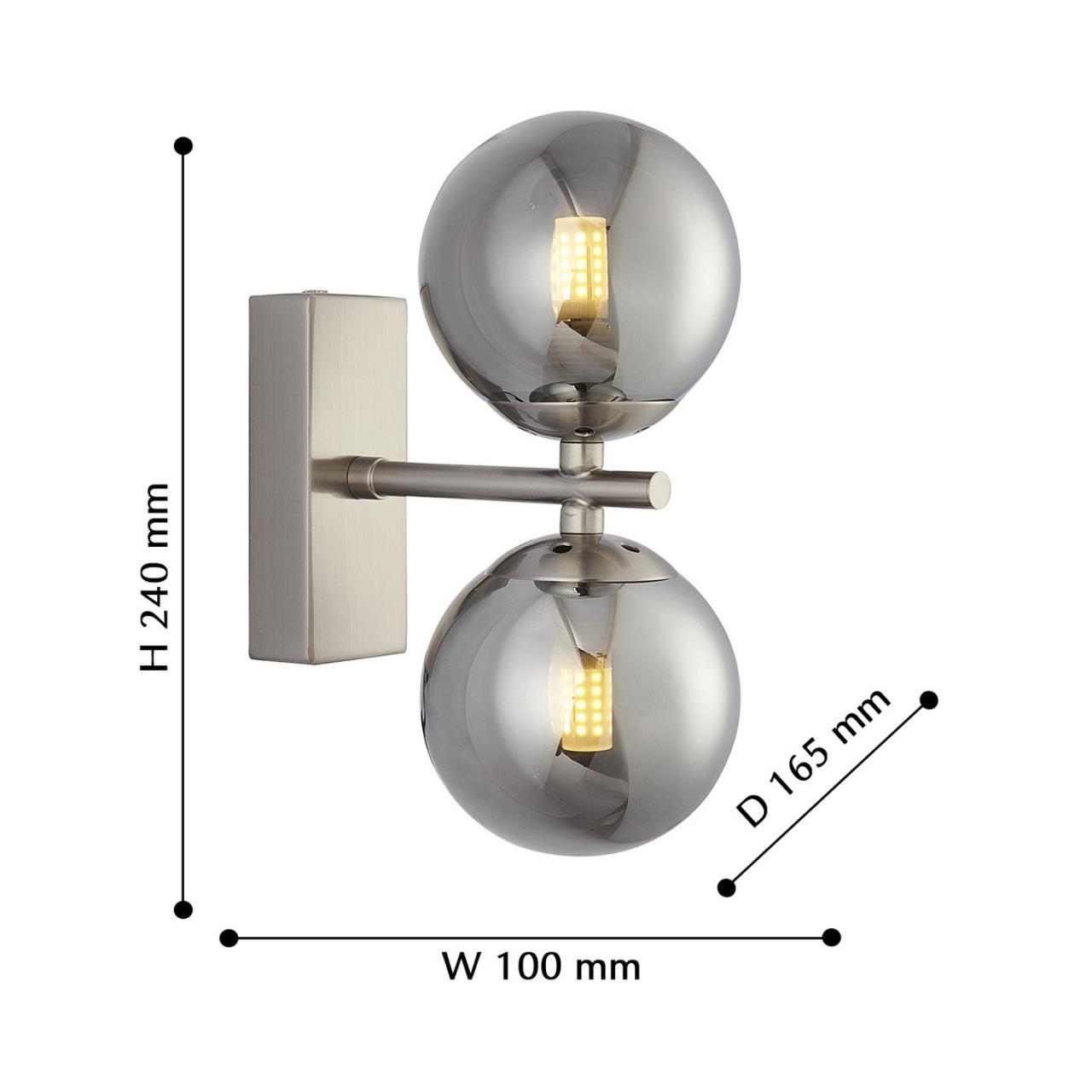картинка Бра Favourite Varietas 2650-2W от магазина pro-decor.kz