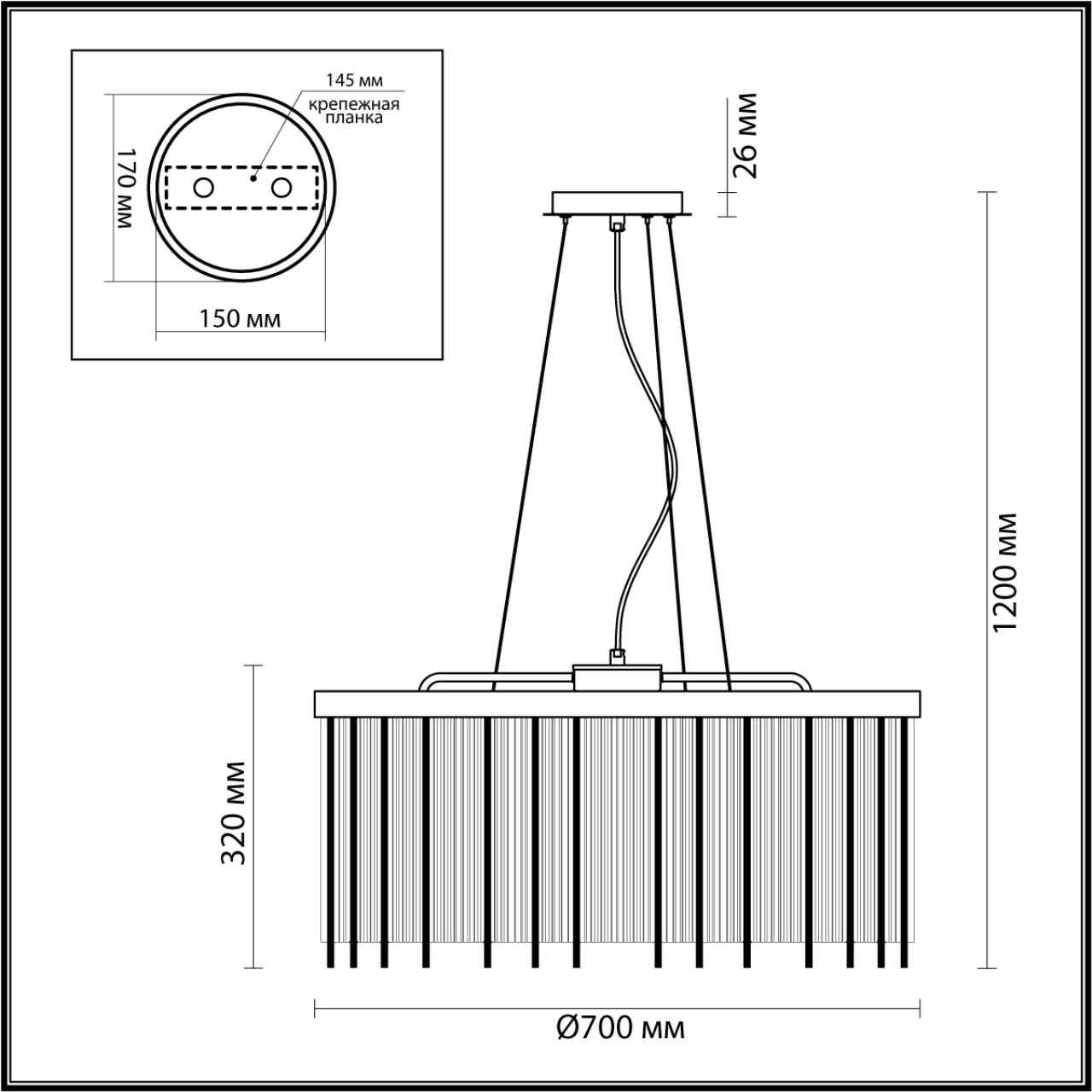 картинка Подвесной светильник Odeon Light Hall York 4788/10 от магазина pro-decor.kz