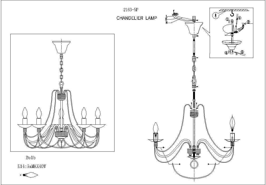 картинка Подвесная люстра F-Promo Chateau 2163-5P от магазина pro-decor.kz