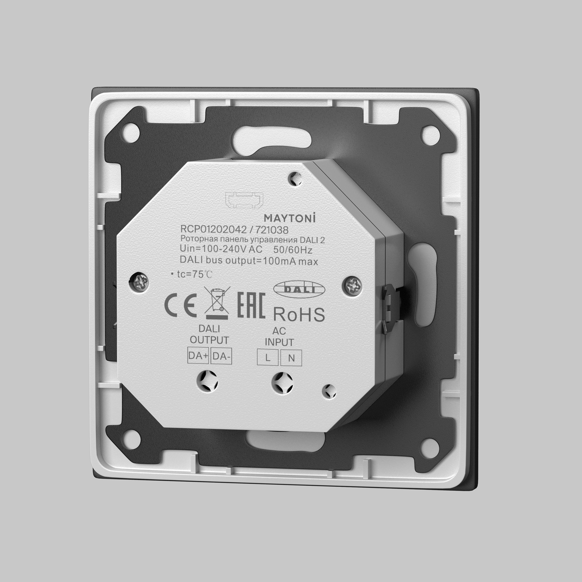 картинка Роторная панель управления Lighting control 721038 магазин pro-decor.kz являющийся официальным дистрибьютором в Казахстане картинка Роторная панель управления Lighting control 721038 от магазина pro-decor.kz