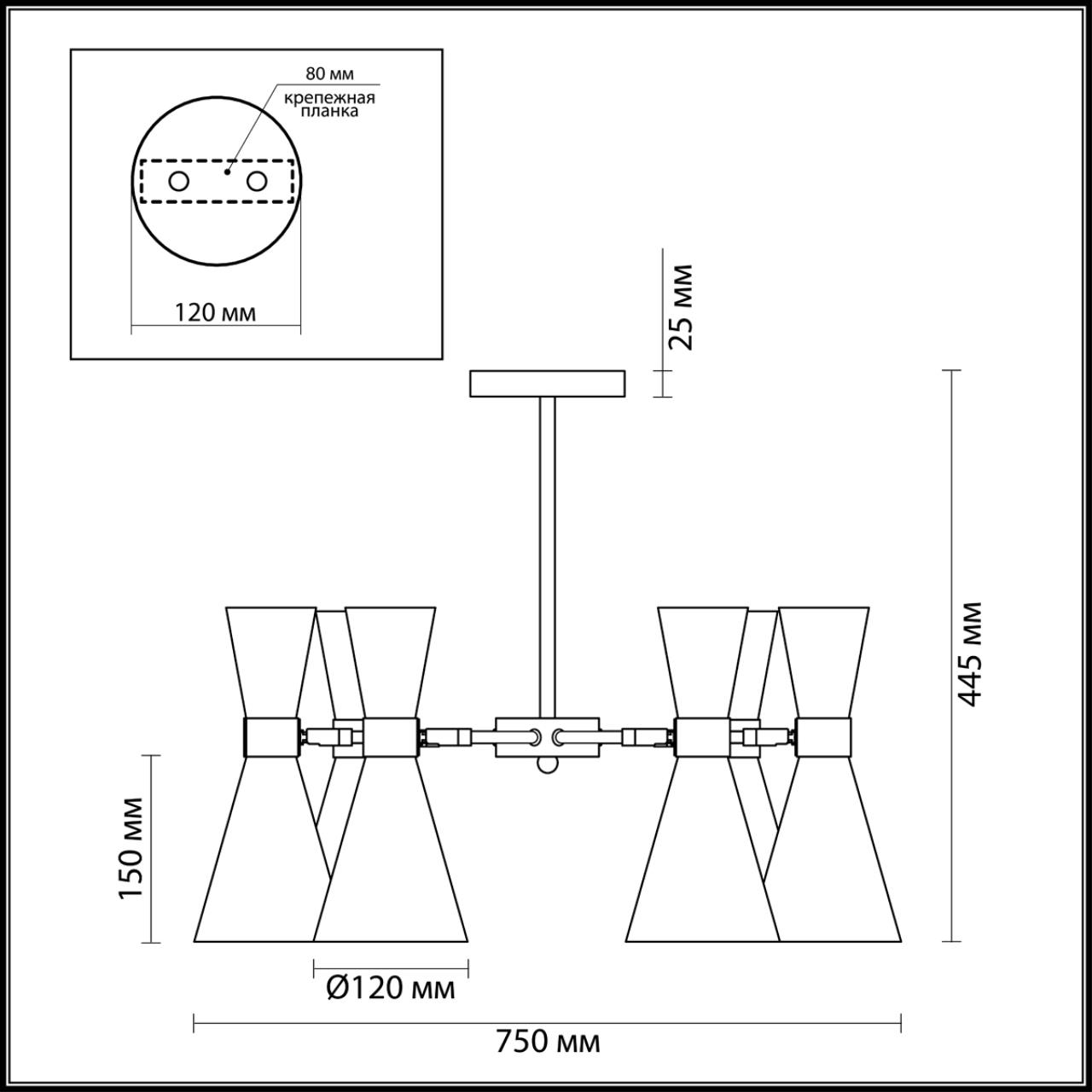 картинка Потолочная люстра Lumion Moderni Quinn 3662/6C от магазина pro-decor.kz