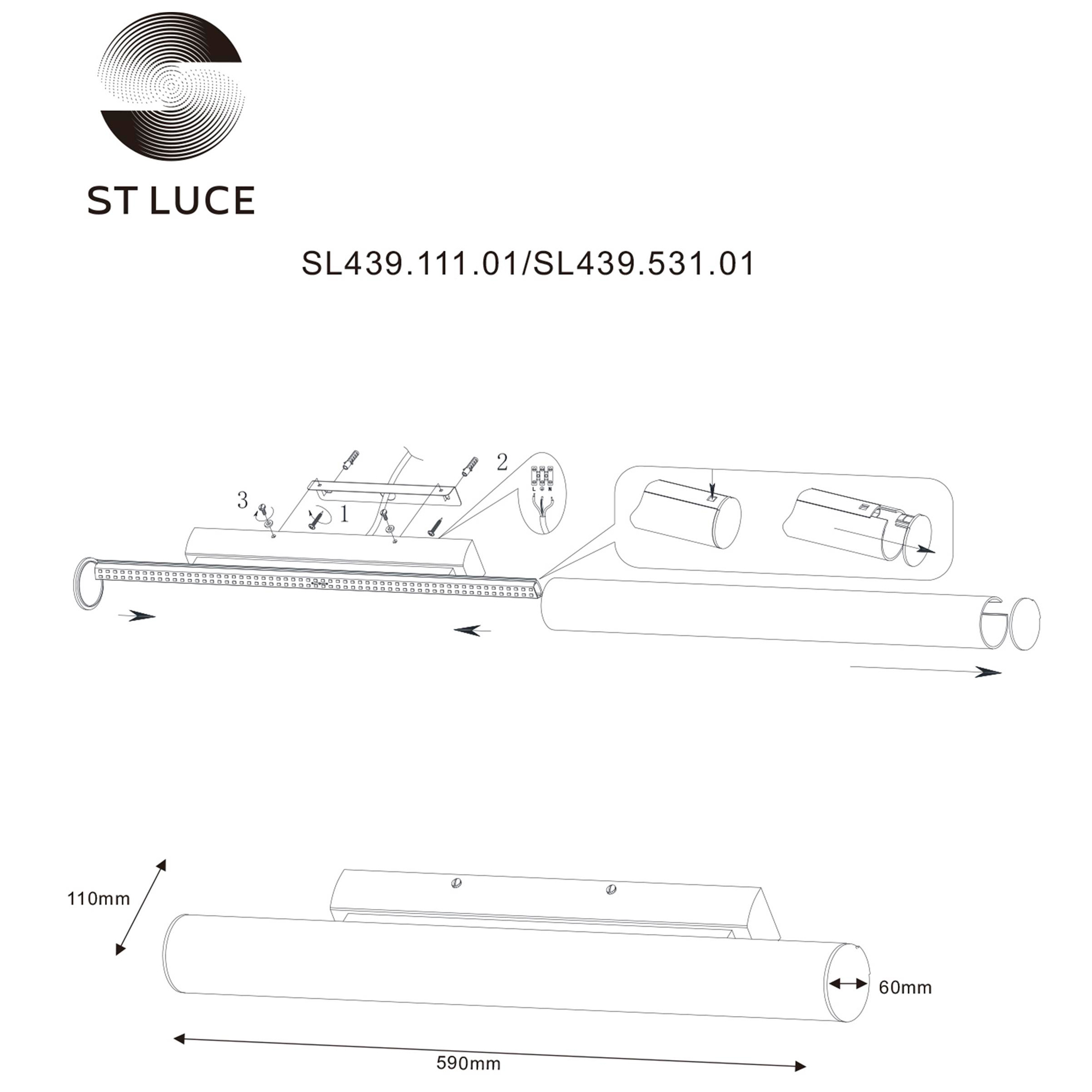картинка Настенный светодиодный светильник ST Luce Bacheta SL439.531.01 магазин pro-decor.kz являющийся официальным дистрибьютором в Казахстане картинка Настенный светодиодный светильник ST Luce Bacheta SL439.531.01 от магазина pro-decor.kz