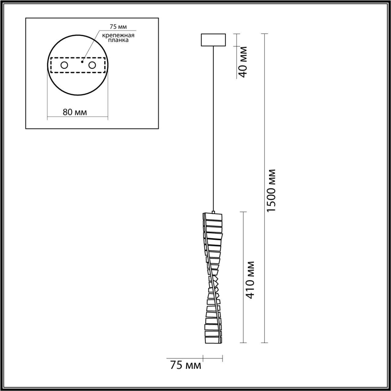 картинка 5674/10L LEDIO Lumion Подвесной светильник ROSELLE магазин pro-decor.kz являющийся официальным дистрибьютором в Казахстане картинка 5674/10L LEDIO Lumion Подвесной светильник ROSELLE от магазина pro-decor.kz