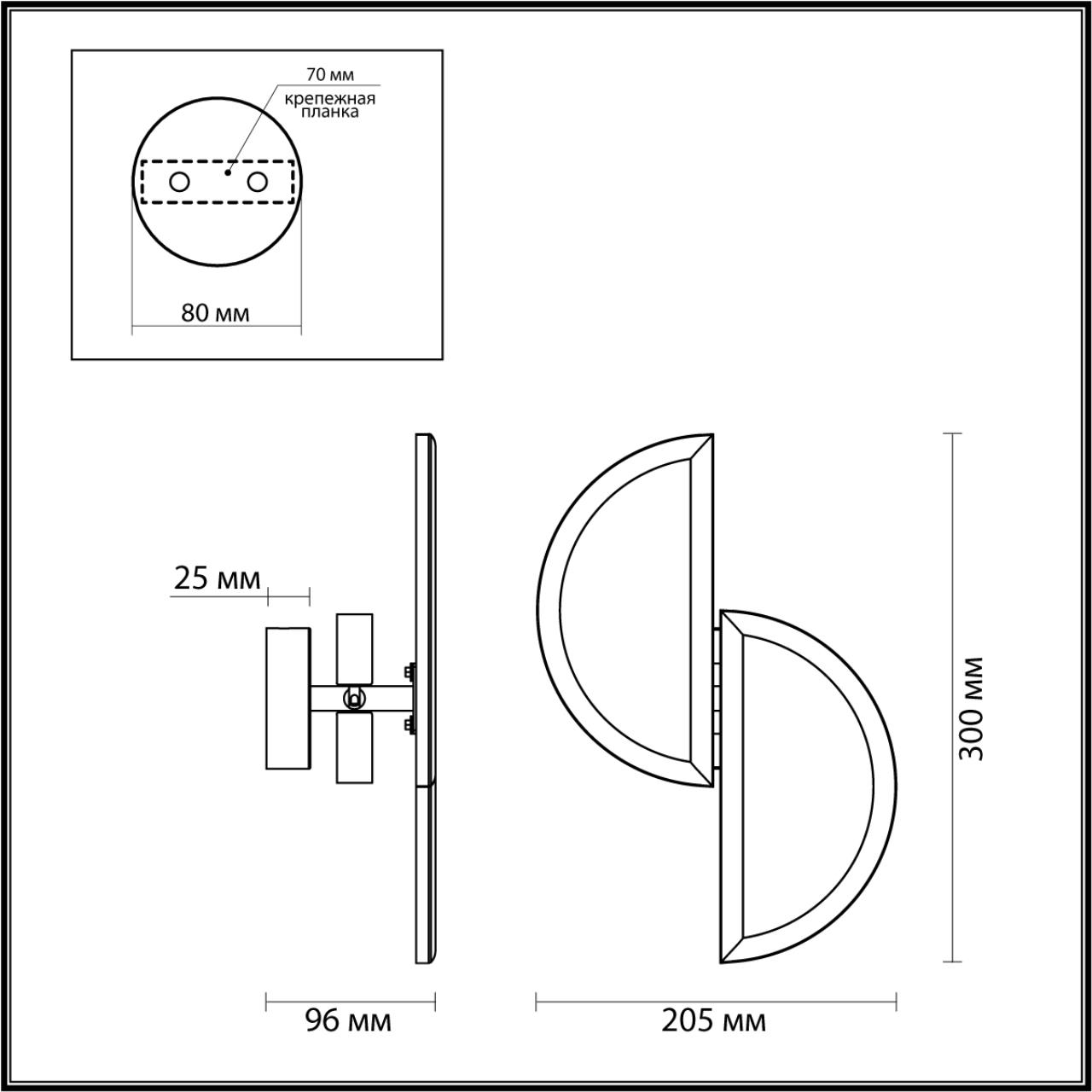картинка 5447/2W Odeon Light Настенный светильник TOSCANA магазин pro-decor.kz являющийся официальным дистрибьютором в Казахстане картинка 5447/2W Odeon Light Настенный светильник TOSCANA от магазина pro-decor.kz