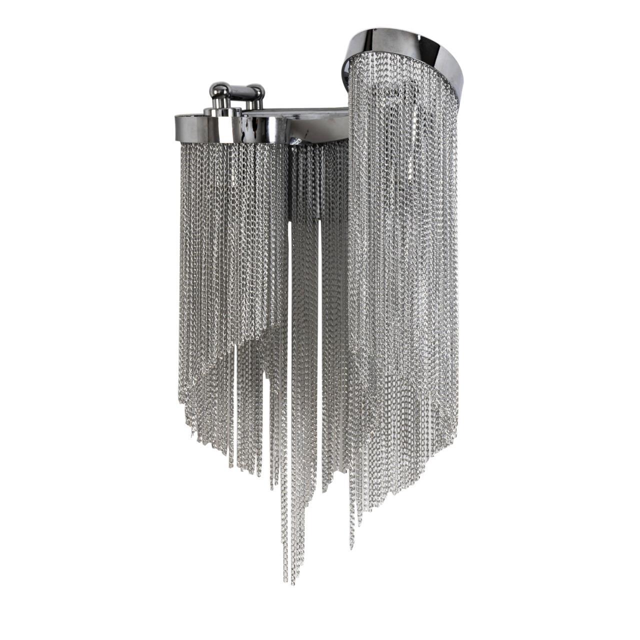 картинка Потолочный светильник Favourite Multivello 1156-2W от магазина pro-decor.kz