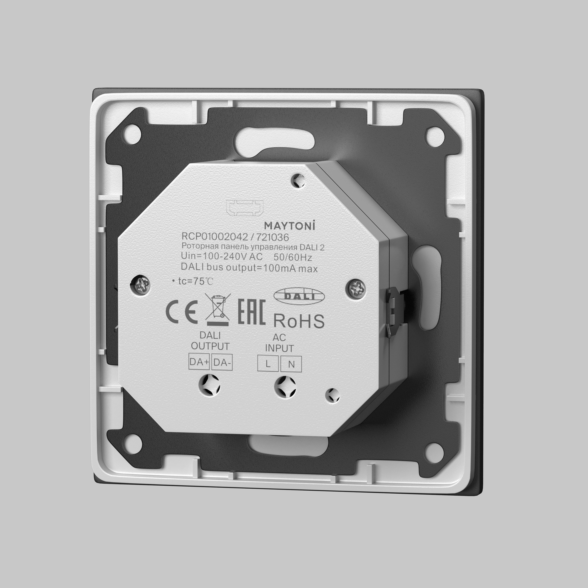 картинка Роторная панель управления Lighting control 721036 от магазина pro-decor.kz