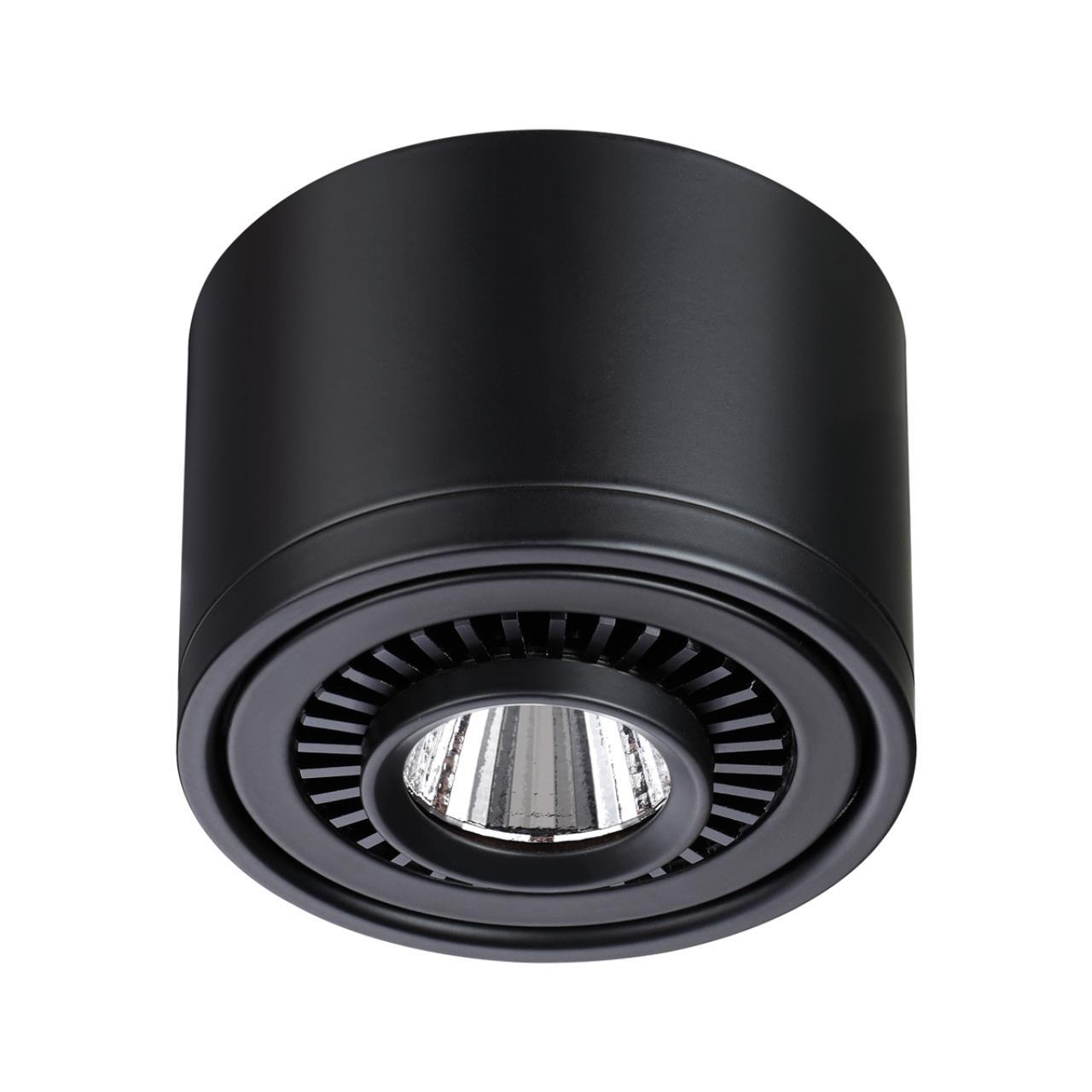 картинка Потолочный светодиодный светильник Novotech Over Gesso 358812 от магазина pro-decor.kz