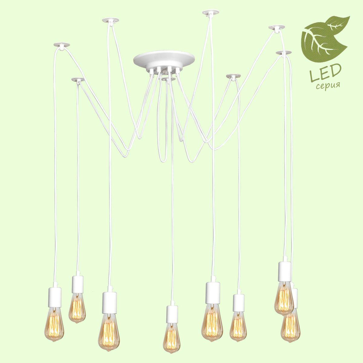 картинка Подвесной светильник Lussole Lgo Shirley GRLSP-8173 от магазина pro-decor.kz