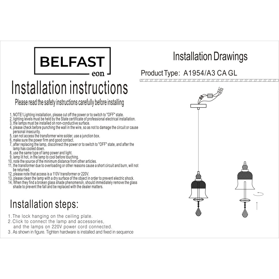 картинка Светильник подвесной Belfast Herbison A1954 / A3 CA GL  от магазина pro-decor.kz