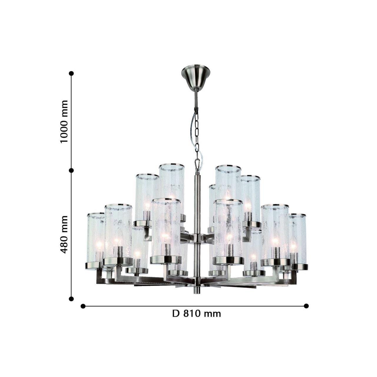 картинка Подвесная люстра Favourite Assembly 2374-18P от магазина pro-decor.kz