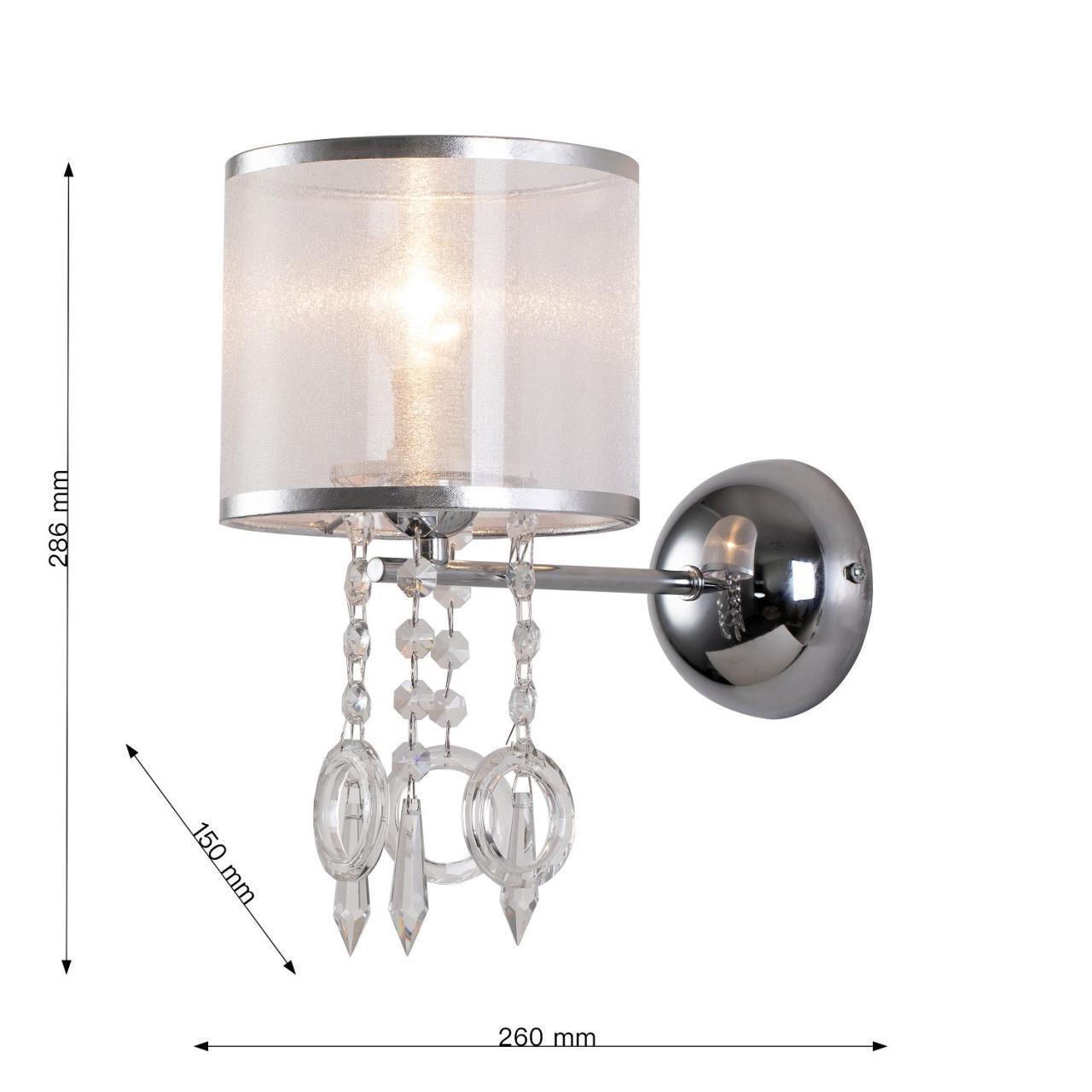 картинка Бра Favourite Ventus 2869-1W от магазина pro-decor.kz