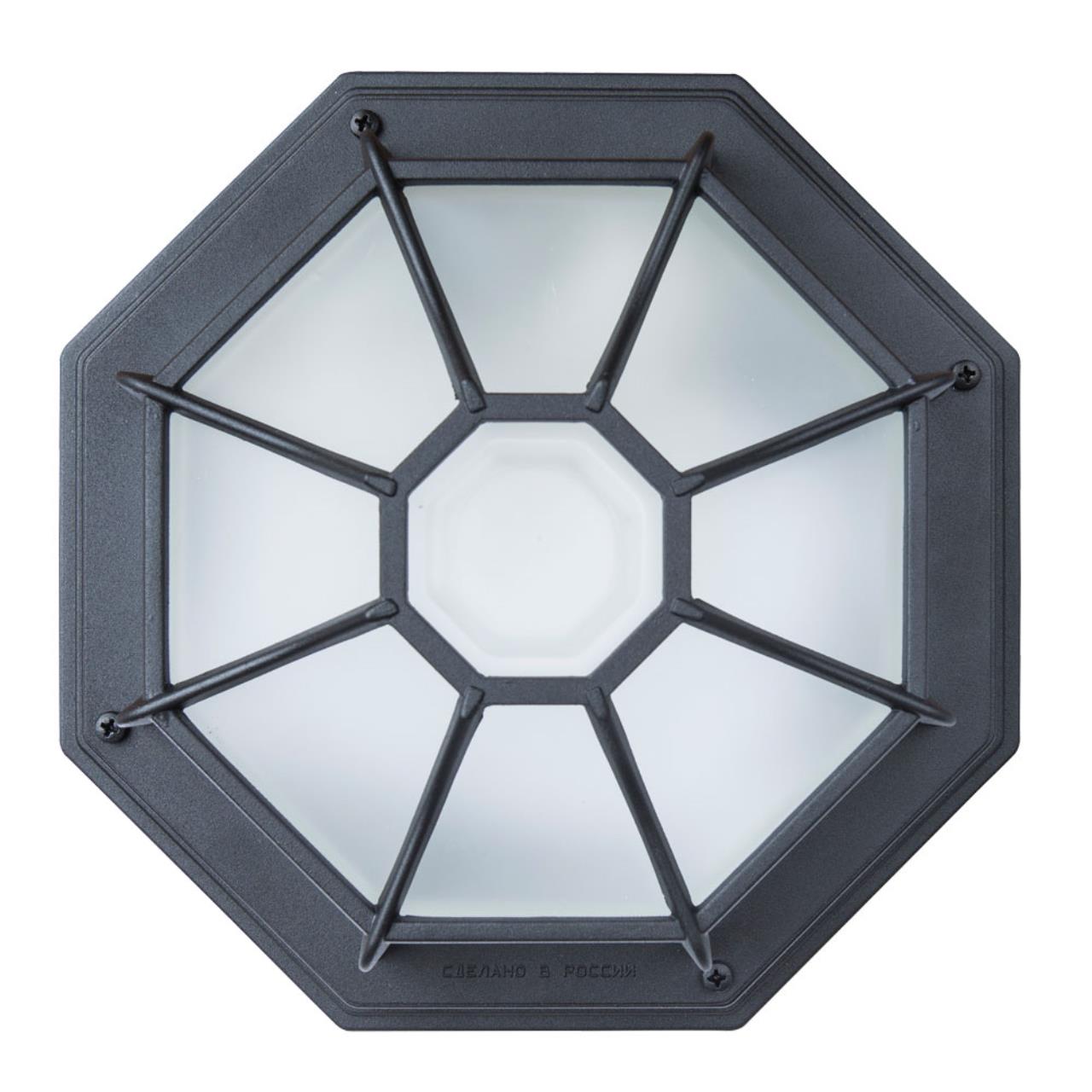 картинка Уличный светильник Arte Lamp Pegasus A3100PL-1BK от магазина pro-decor.kz