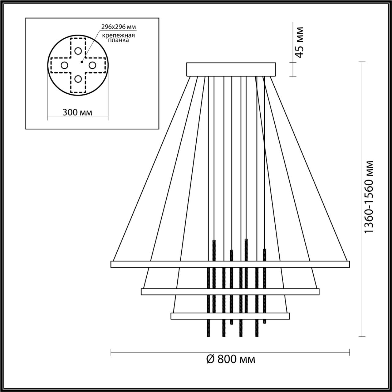 картинка Подвесной светодиодный светильник Odeon Light L-vision Monica 3901/99L магазин pro-decor.kz являющийся официальным дистрибьютором в Казахстане картинка Подвесной светодиодный светильник Odeon Light L-vision Monica 3901/99L от магазина pro-decor.kz