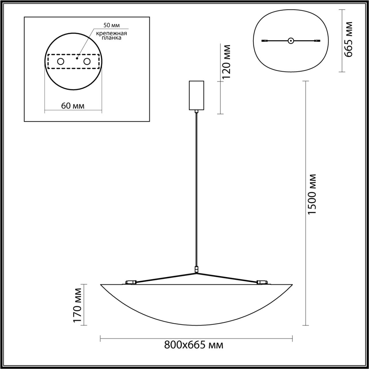 картинка 7067/36L Odeon Light Подвесной светильник SILK магазин pro-decor.kz являющийся официальным дистрибьютором в Казахстане картинка 7067/36L Odeon Light Подвесной светильник SILK от магазина pro-decor.kz