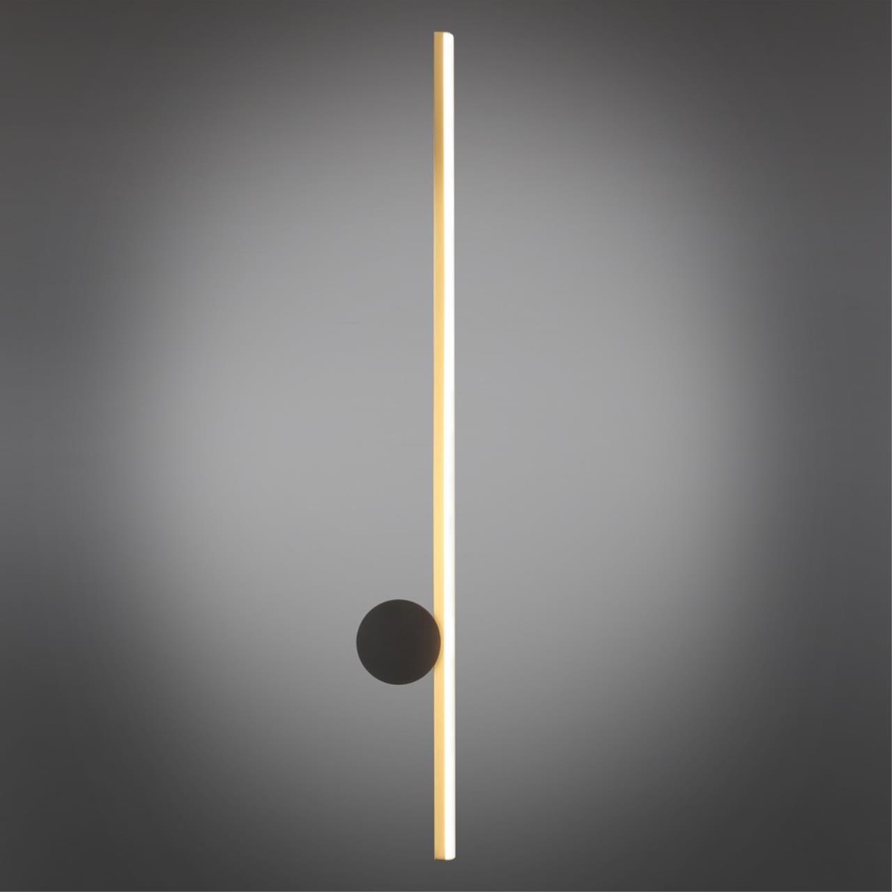 картинка APL.056.11.09 Светильник настенный светодиодный Aployt Beatris от магазина pro-decor.kz