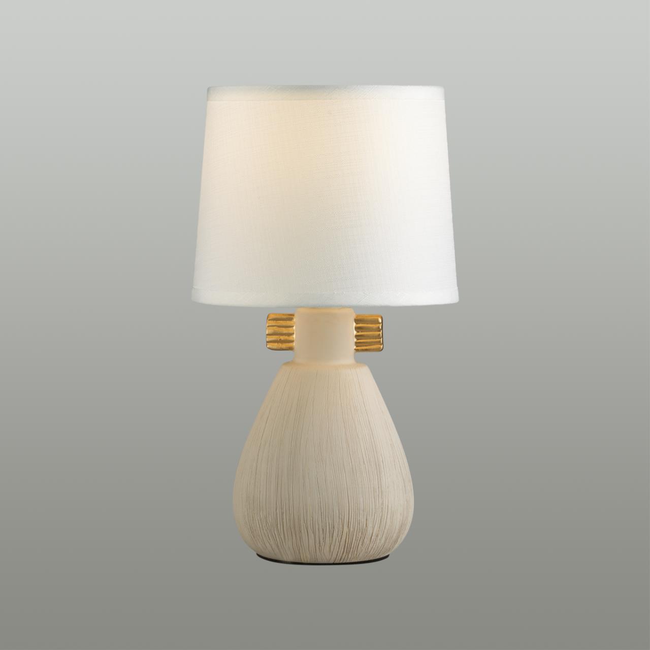 картинка 5667/1T MODERNI LN23 126 Настольная лампа FUSAE магазин pro-decor.kz являющийся официальным дистрибьютором в Казахстане картинка 5667/1T MODERNI LN23 126 Настольная лампа FUSAE от магазина pro-decor.kz