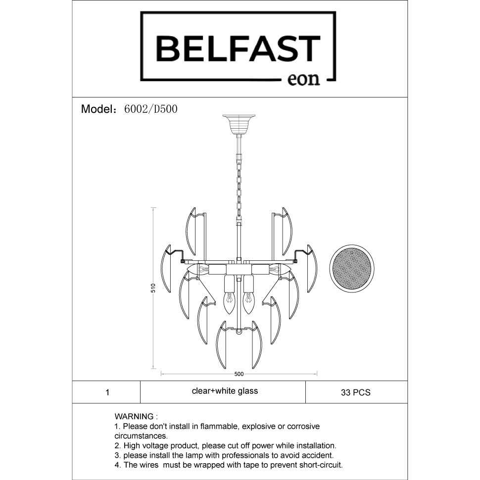 картинка Подвесная люстра Belfast Dublin 6002 / 500 CH WH  от магазина pro-decor.kz