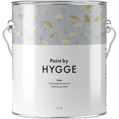 Купить Aster база A 2.7 л. HYGGE Paint (077) Aster база A 2.7 л. HYGGE Paint (077)