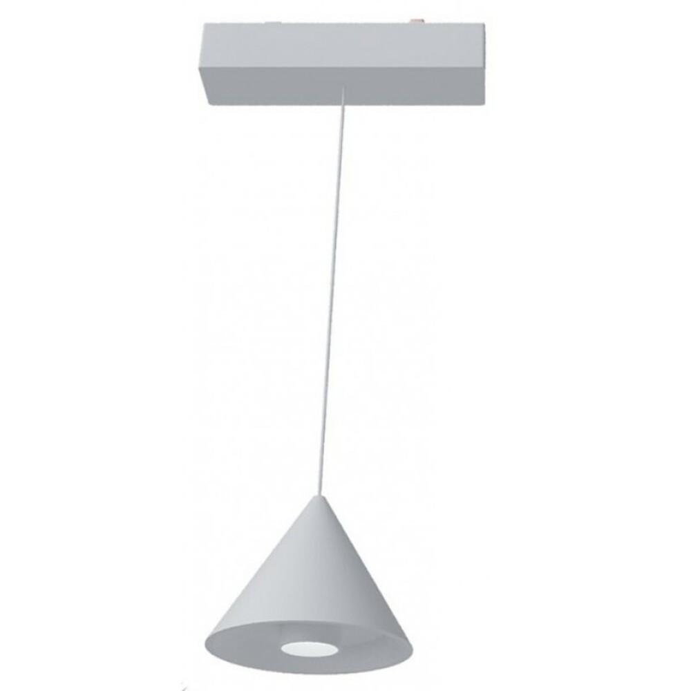 картинка APL.0122.10.06 Трековый светильник подвесной Magnetic track 48 от магазина pro-decor.kz