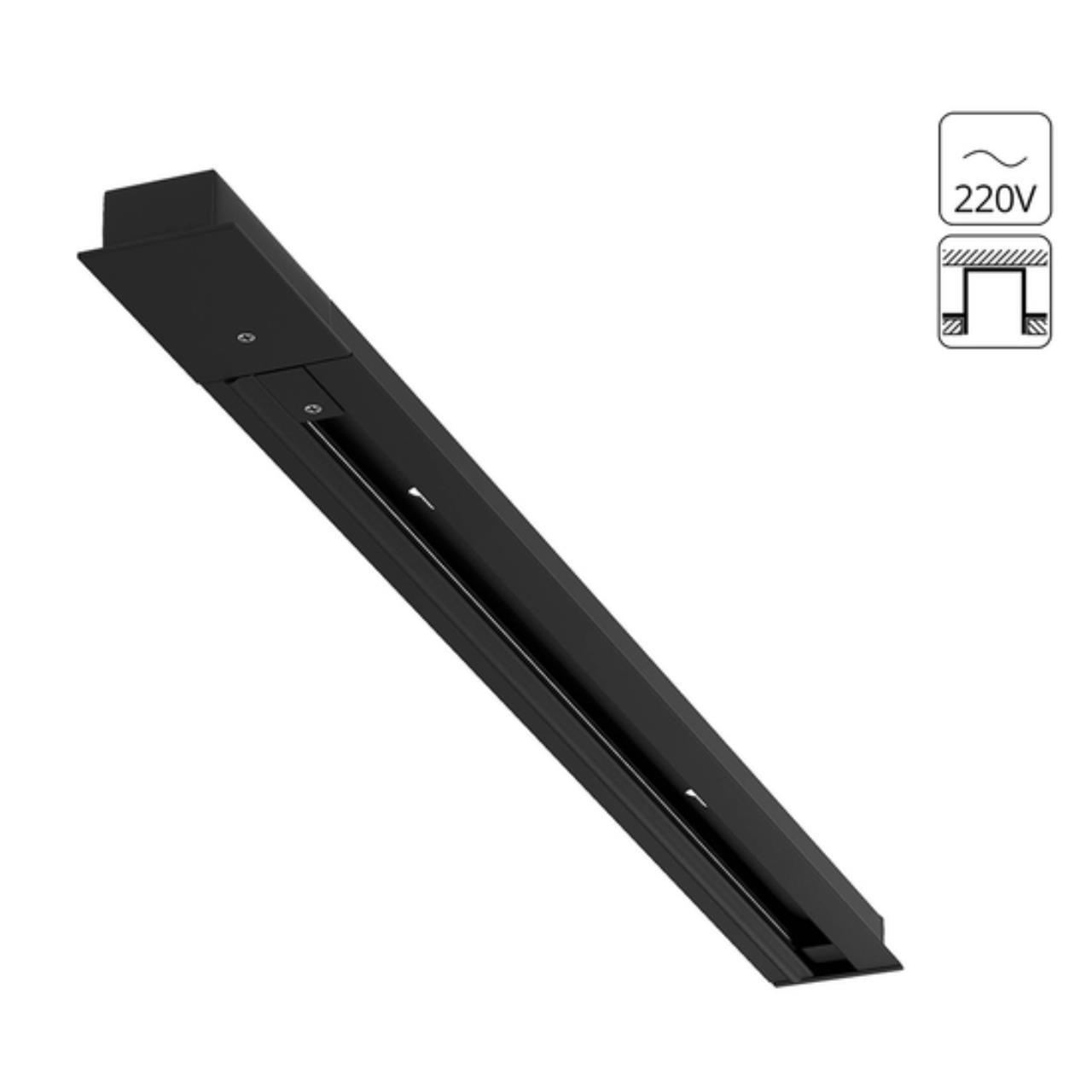 картинка Шинопровод Arte Lamp Track Accessories A550106 от магазина pro-decor.kz