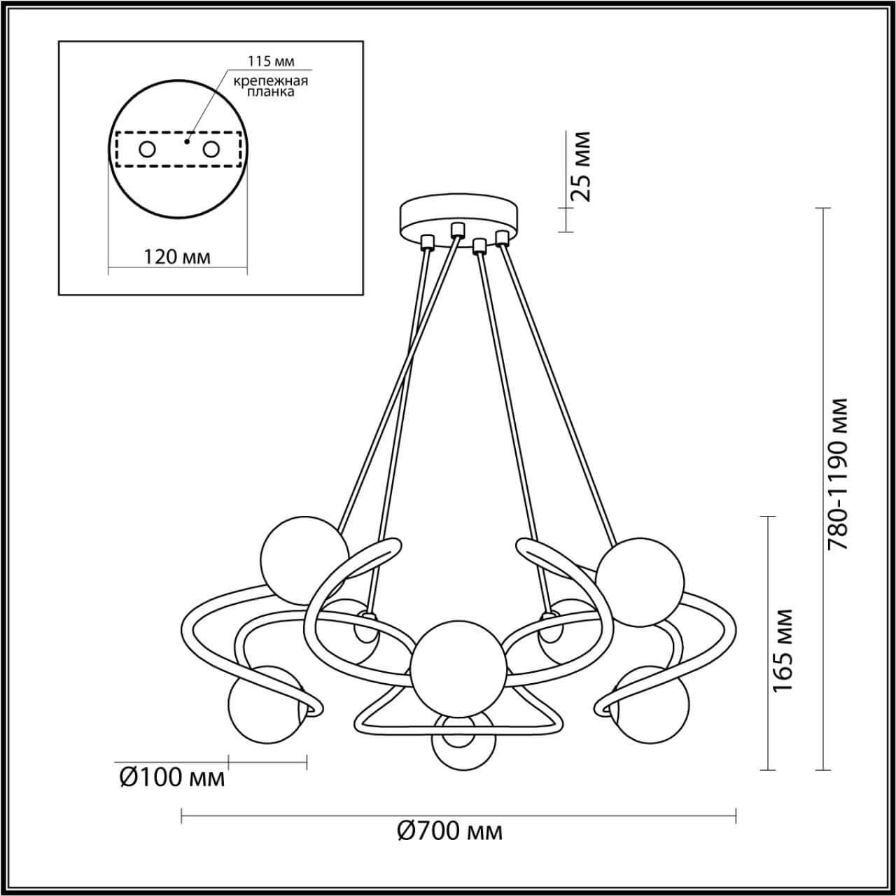 картинка Подвесная люстра Odeon Light Modern Slota 4806/8 от магазина pro-decor.kz