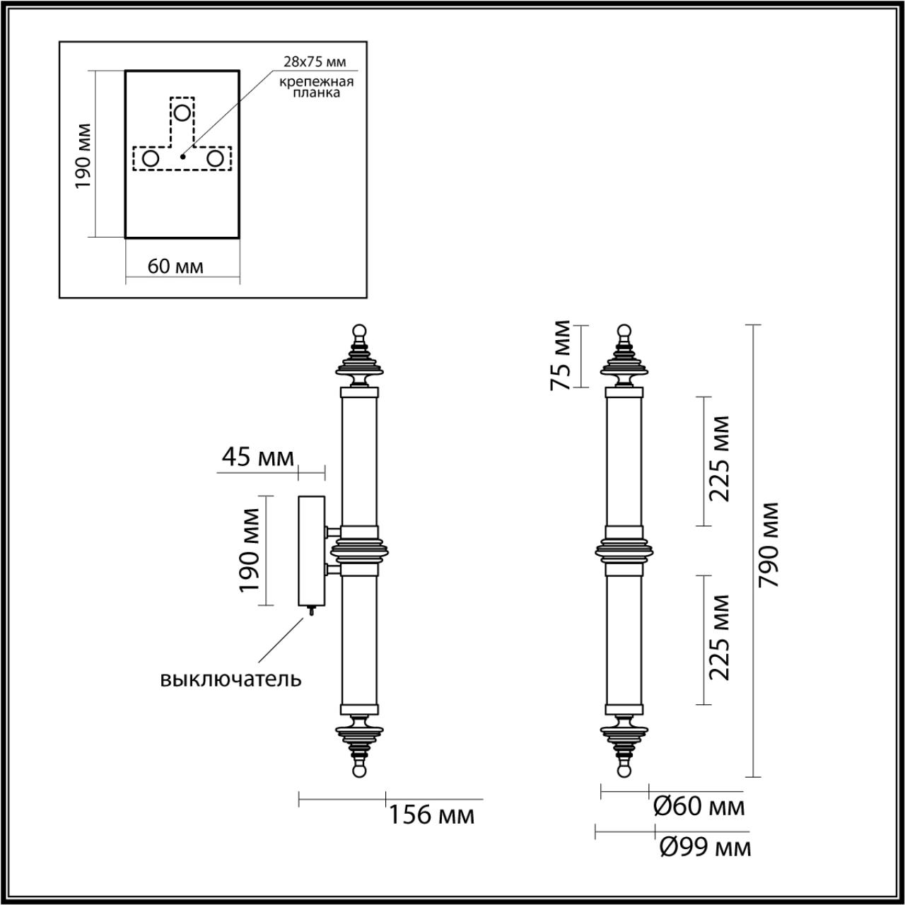 картинка 5404/28WL Odeon Light  Настенный светильник ULA от магазина pro-decor.kz