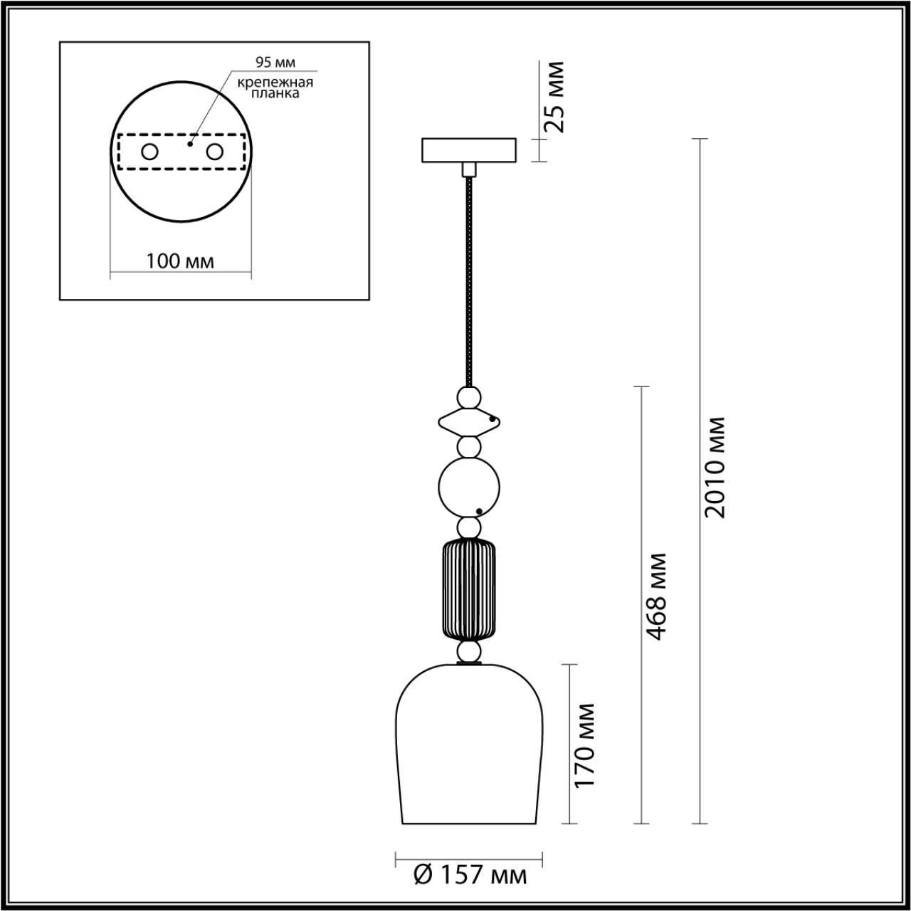 картинка Подвесной светильник Odeon Light Classic Candy 4861/1 от магазина pro-decor.kz