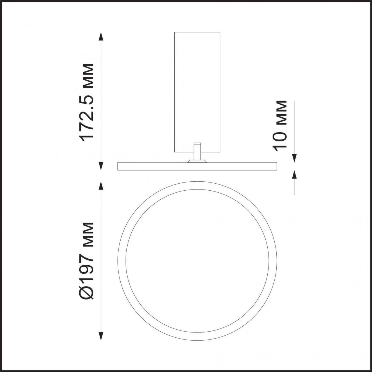картинка Потолочный светодиодный светильник Novotech Over Hat 358347 от магазина pro-decor.kz