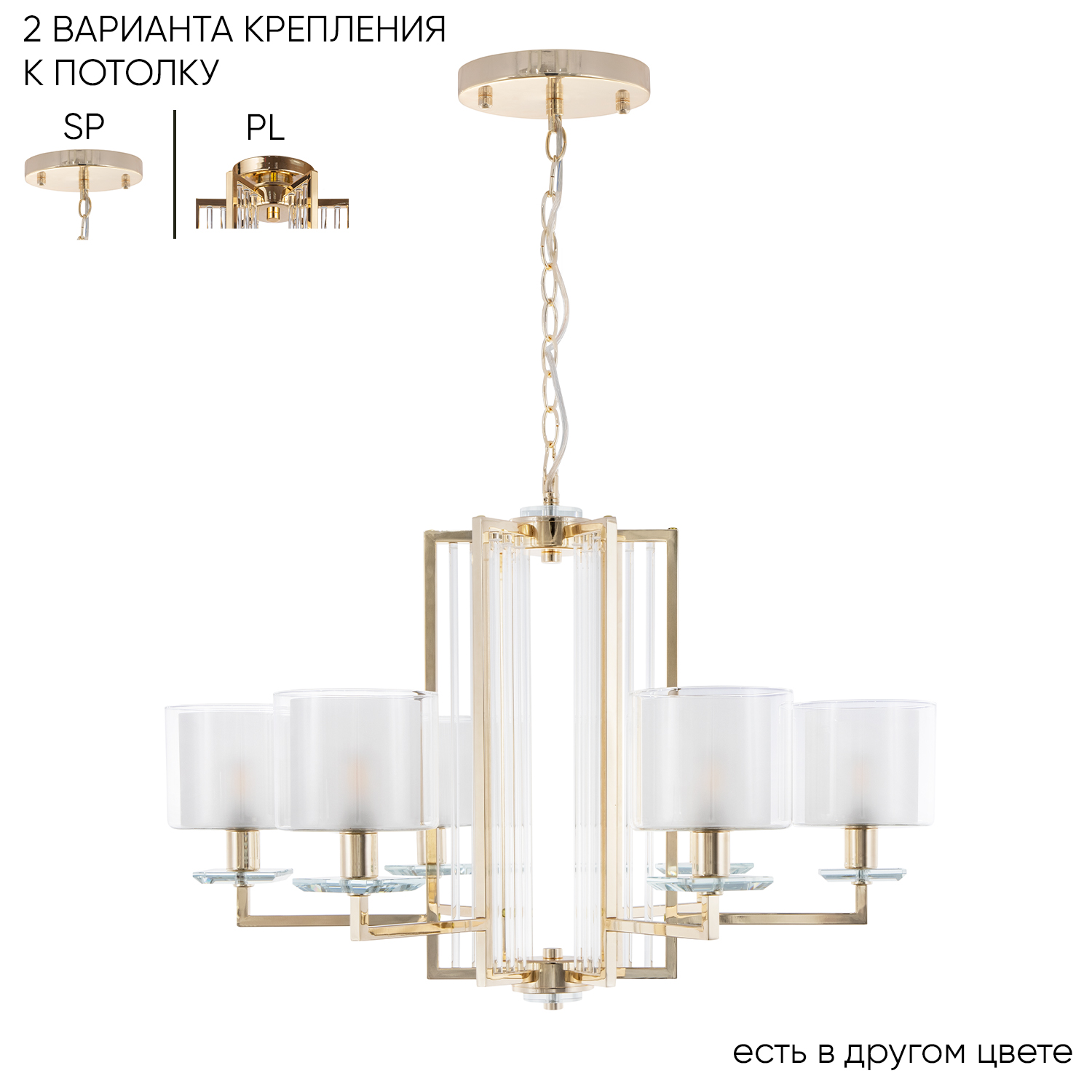 картинка Люстра Crystal Lux NICOLAS 3401/306 магазин pro-decor.kz являющийся официальным дистрибьютором в Казахстане картинка Люстра Crystal Lux NICOLAS 3401/306 от магазина pro-decor.kz