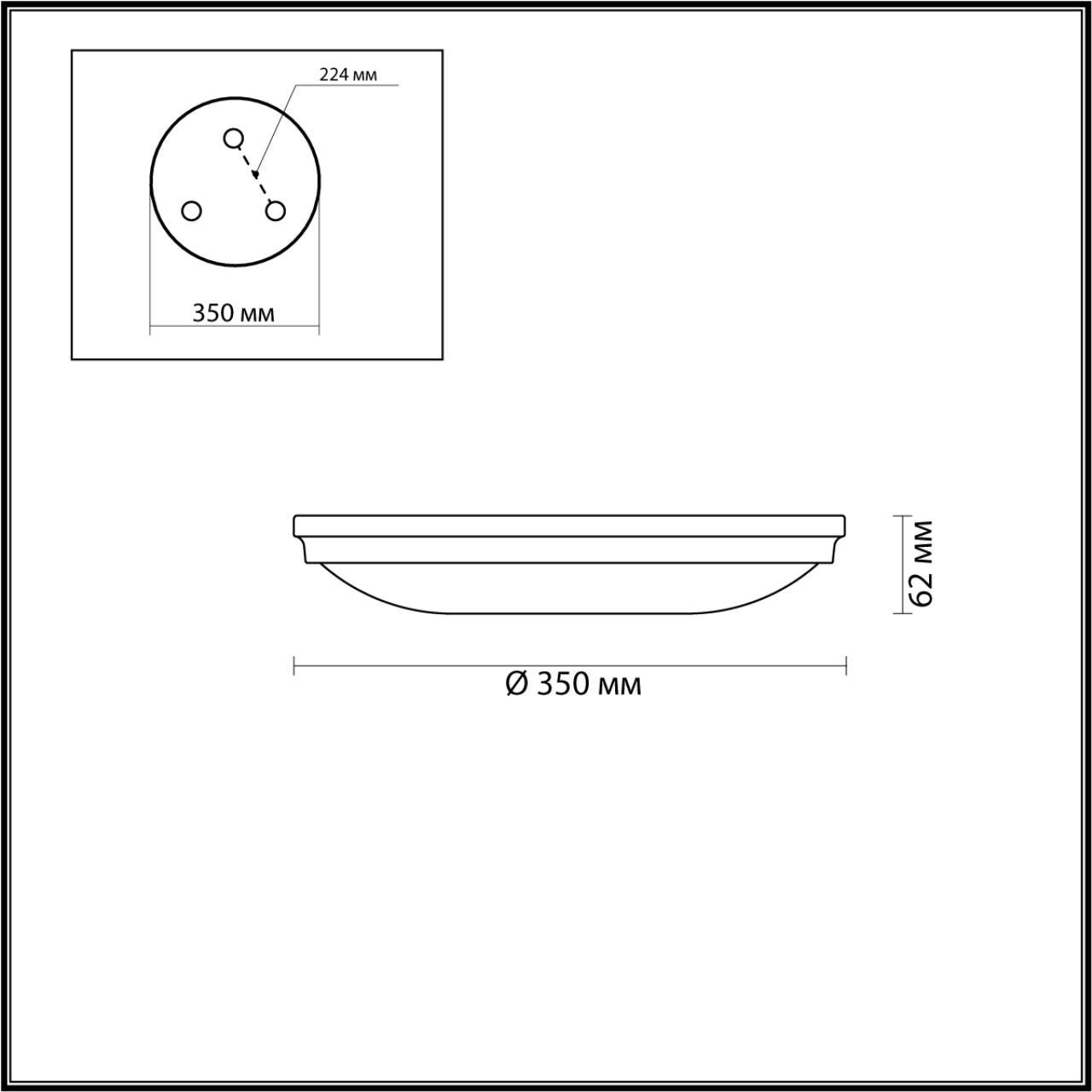 картинка Потолочный светильник Odeon Light Walli Pelow 4956/4 магазин pro-decor.kz являющийся официальным дистрибьютором в Казахстане картинка Потолочный светильник Odeon Light Walli Pelow 4956/4 от магазина pro-decor.kz