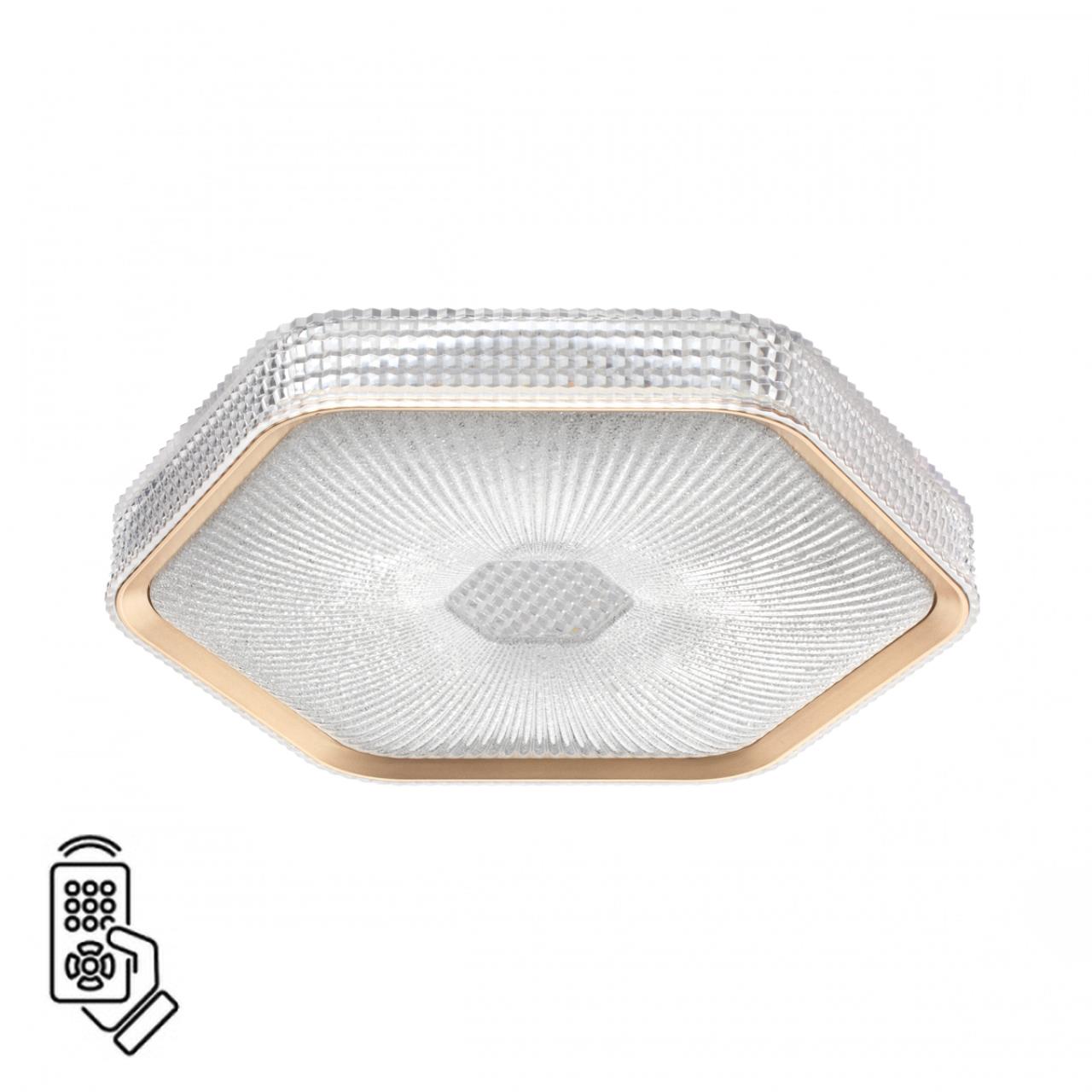 картинка 7746/48L Sonex Светильник пульт ДУ SPARKS от магазина pro-decor.kz