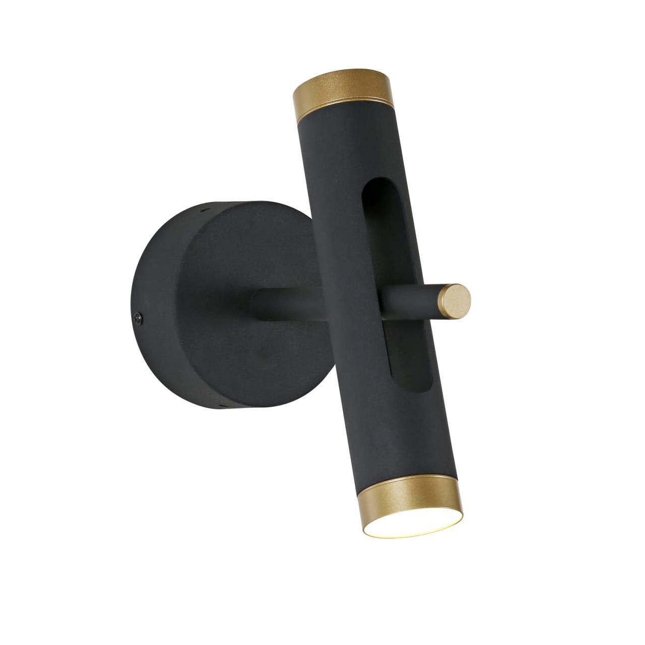 картинка Светодиодный спот Favourite Duplex 2324-2W от магазина pro-decor.kz