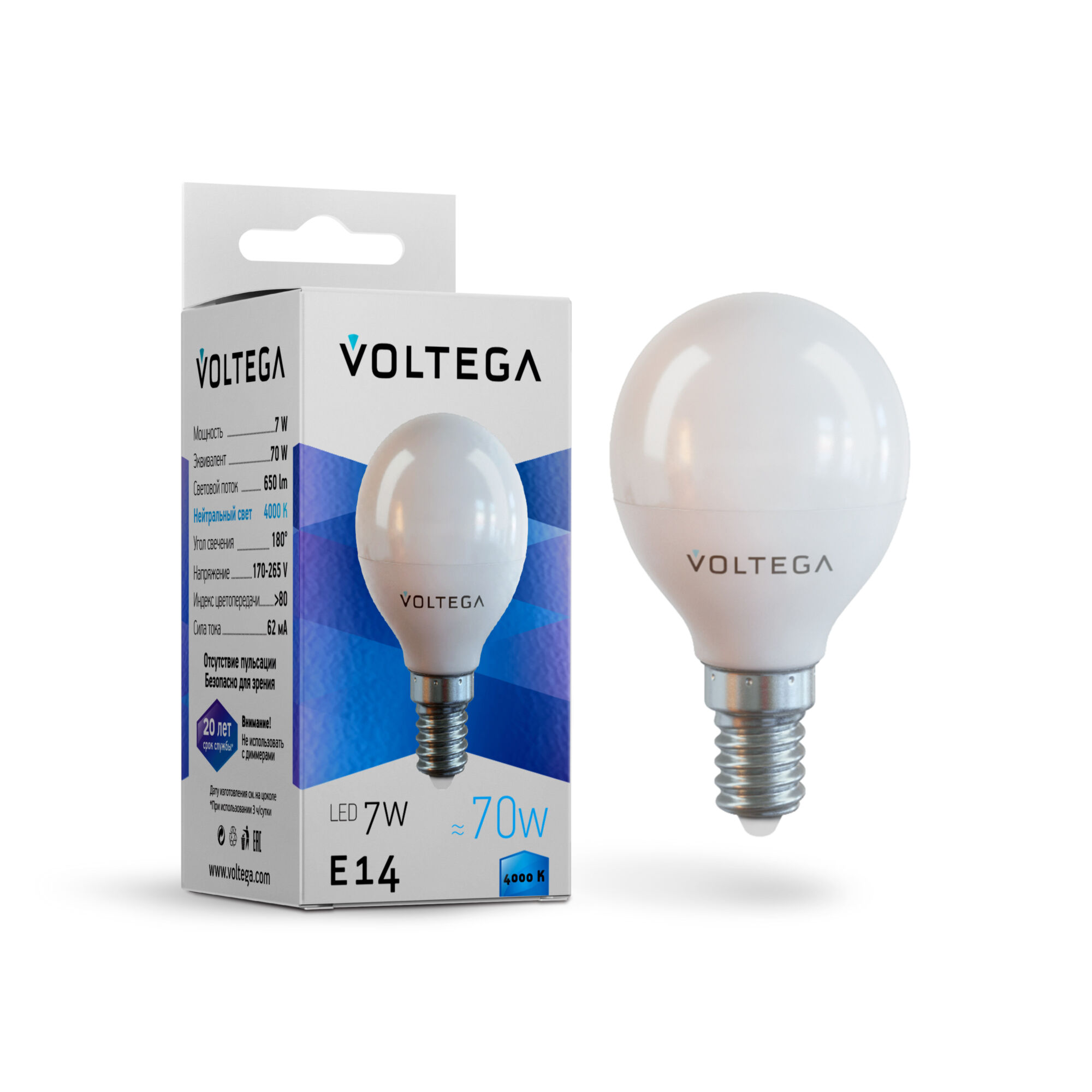 картинка Лампа светодиодная Voltega E14 7W 4000К матовая VG2-G45E14cold7W 7055 от магазина pro-decor.kz