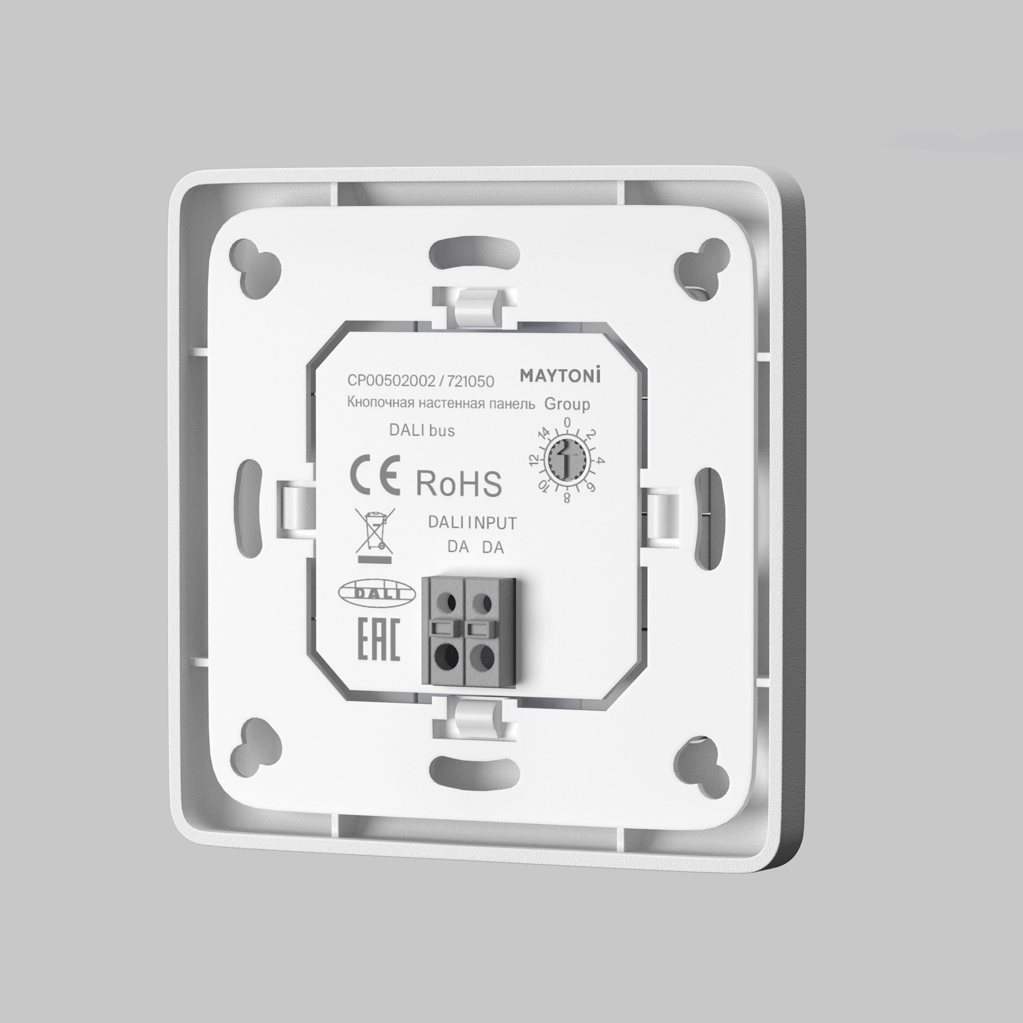 картинка Панель управления Lighting control 721050 магазин pro-decor.kz являющийся официальным дистрибьютором в Казахстане картинка Панель управления Lighting control 721050 от магазина pro-decor.kz