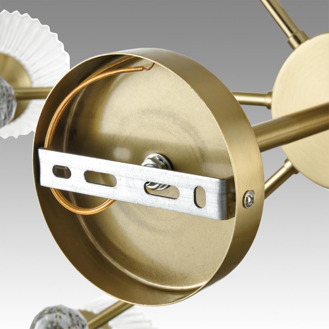 картинка 8046/8C Lumion Люстра потолочная AURICA от магазина pro-decor.kz