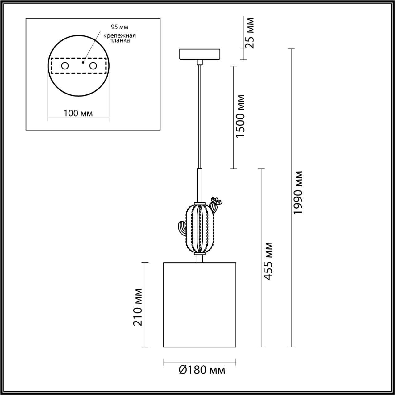 картинка 5425/1 Odeon Light MODERN Подвесной светильник от магазина pro-decor.kz